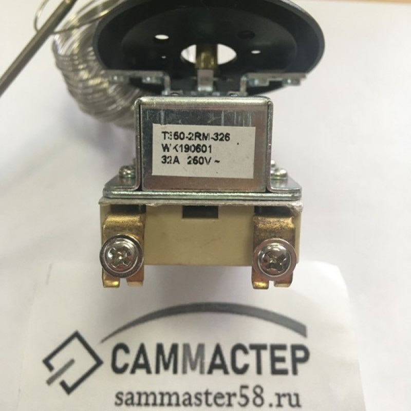 Термостат духовки 20А/250V/2.2m/50-350С